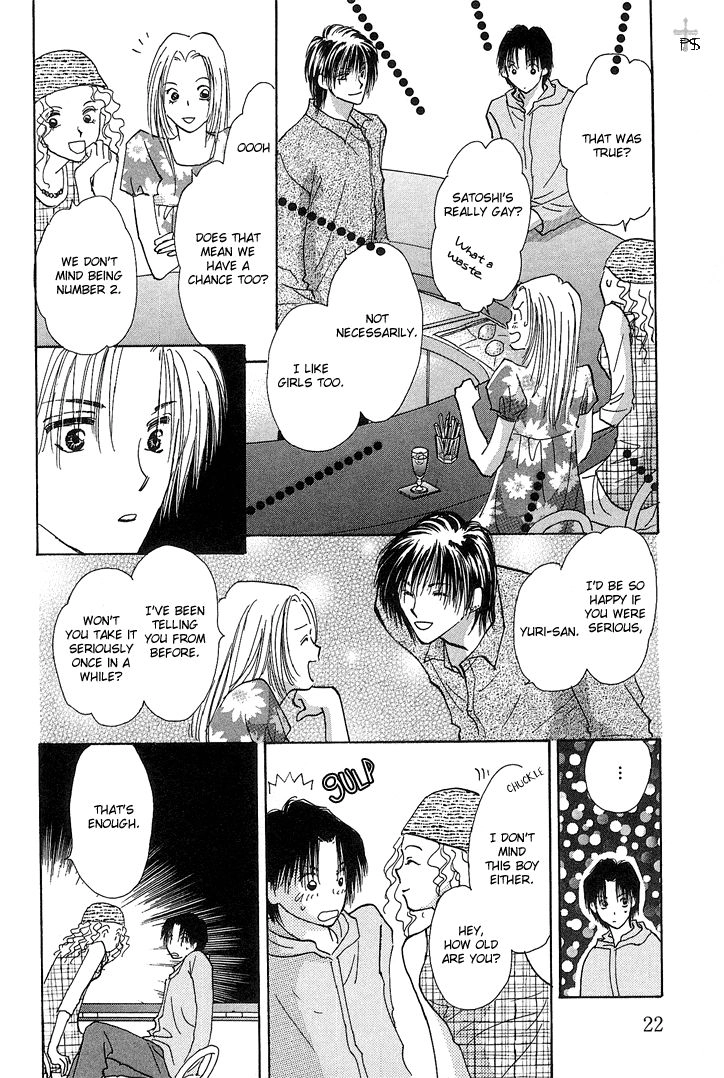 Read Takaramono chapter 9 image 24 on Lezhin