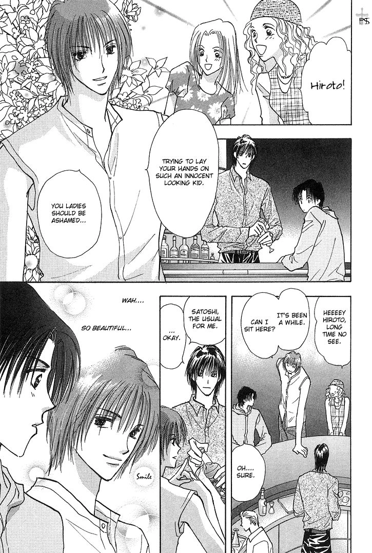 Read Takaramono chapter 9 image 25 on Lezhin