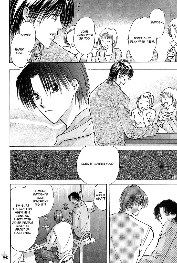 Read Takaramono chapter 9 image 26 on Lezhin