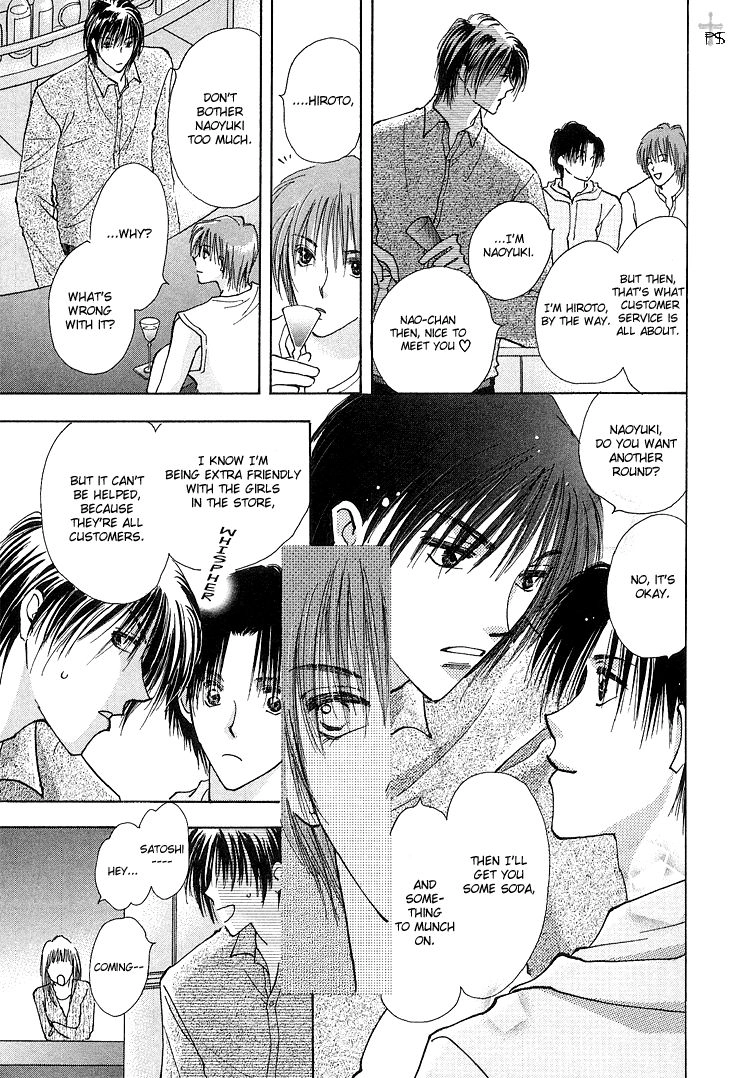 Read Takaramono chapter 9 image 27 on Lezhin