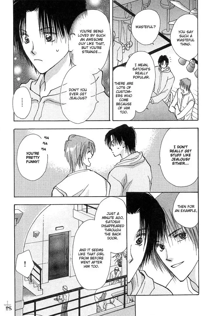 Read Takaramono chapter 9 image 29 on Lezhin