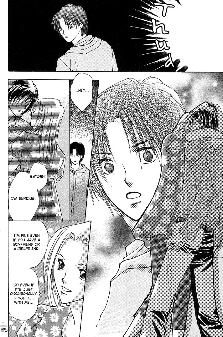 Read Takaramono chapter 9 image 32 on Lezhin