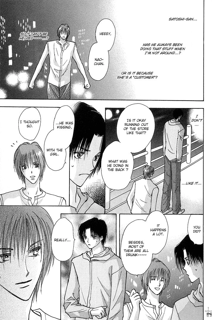 Read Takaramono chapter 9 image 35 on Lezhin