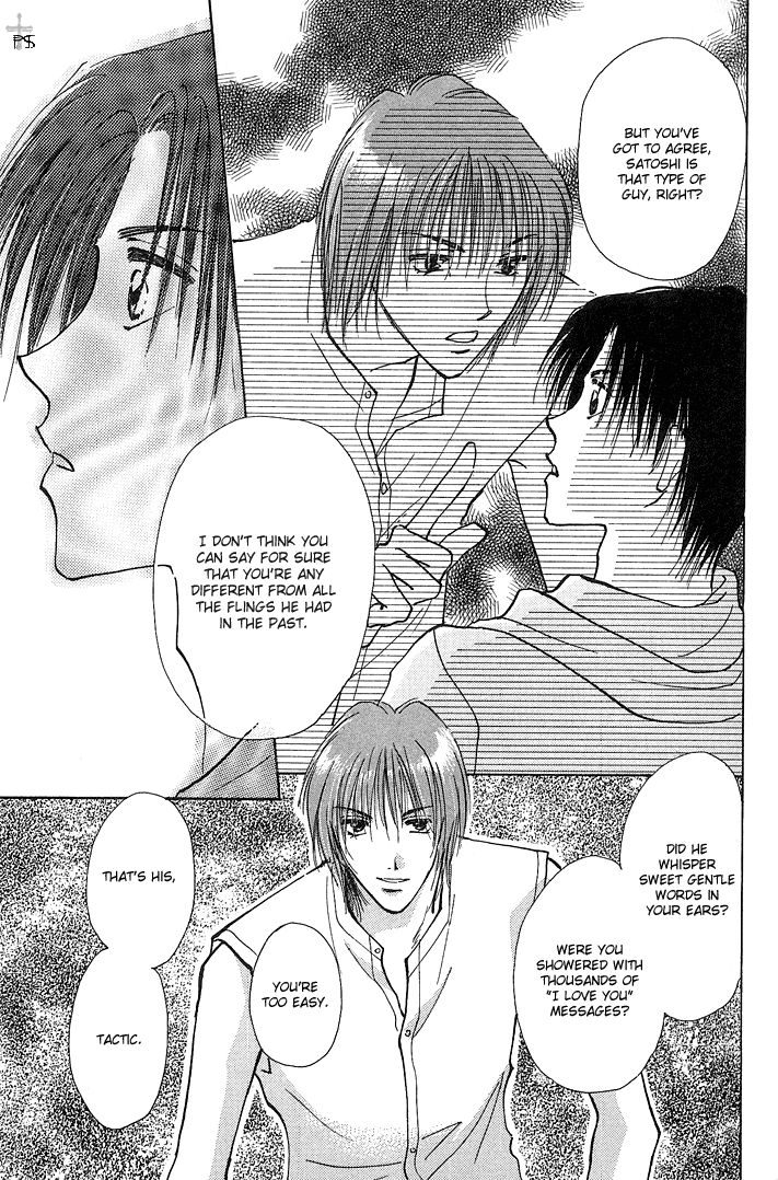 Read Takaramono chapter 9 image 37 on Lezhin
