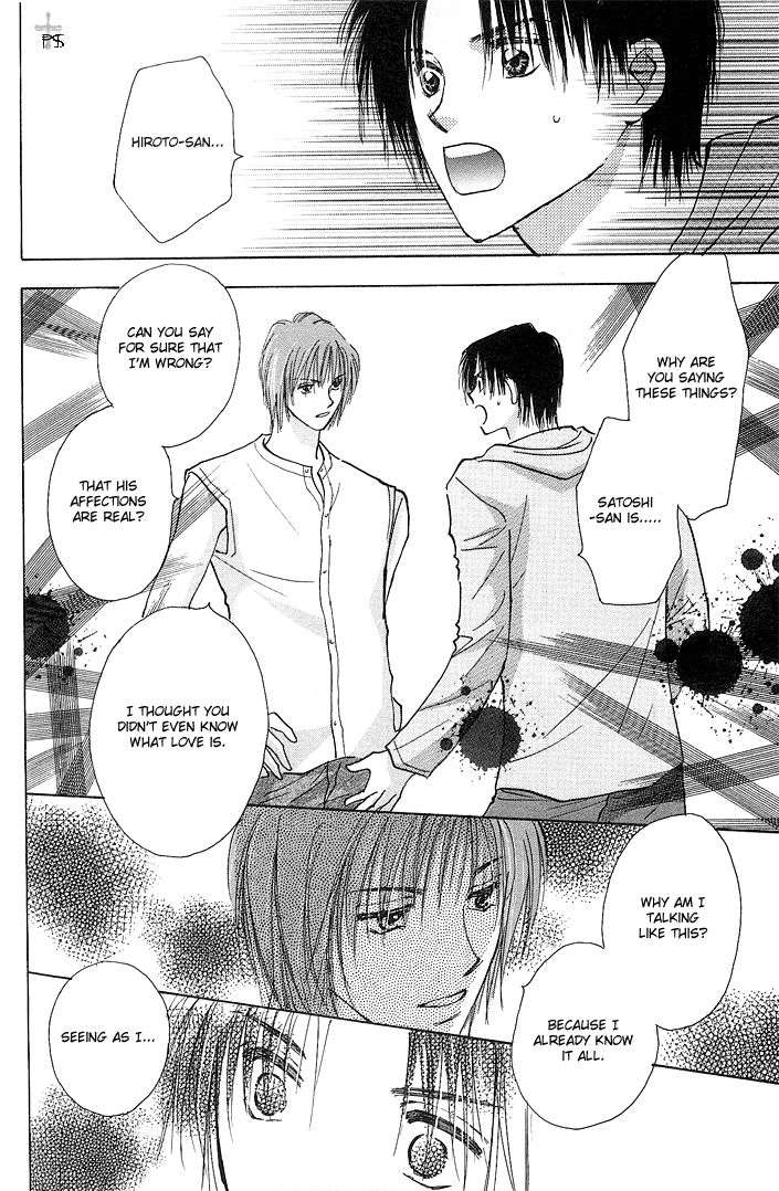 Read Takaramono chapter 9 image 38 on Lezhin