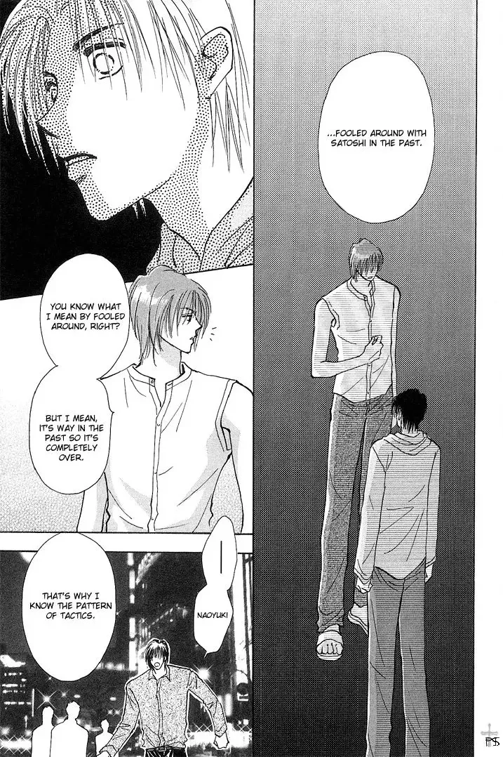 Read Takaramono chapter 9 image 39 on Lezhin