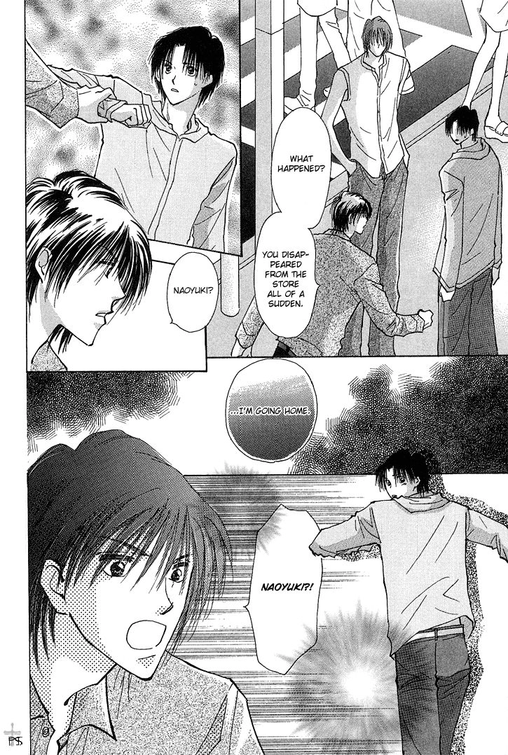 Read Takaramono chapter 9 image 40 on Lezhin