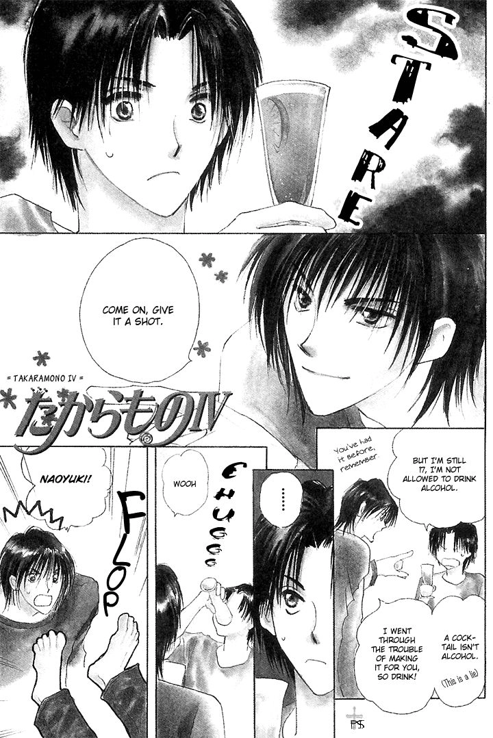 Read Takaramono chapter 9 image 6 on Lezhin