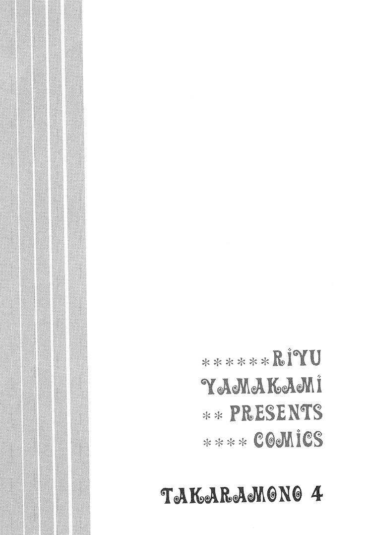 Read Takaramono chapter 9 image 8 on Lezhin