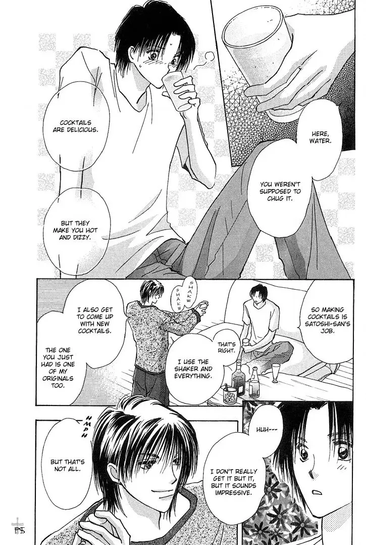 Read Takaramono chapter 9 image 9 on Lezhin