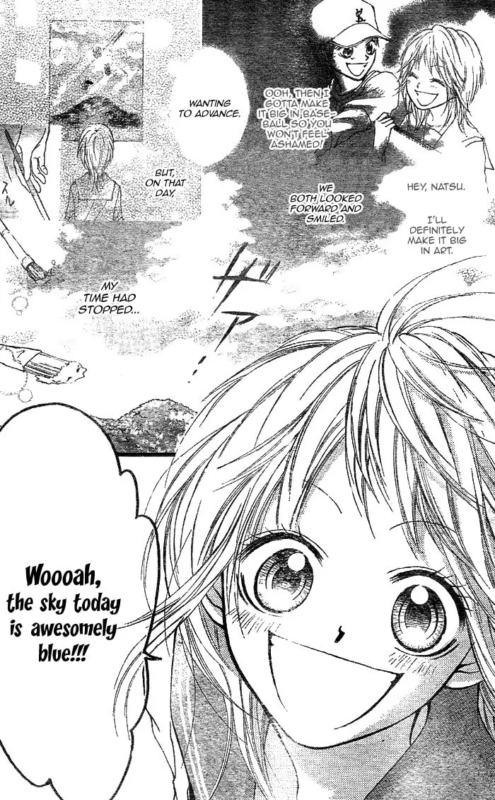 Read Takarazora chapter 0 image 1 on Lezhin