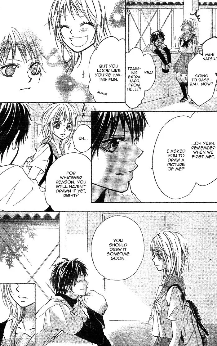 Read Takarazora chapter 0 image 10 on Lezhin