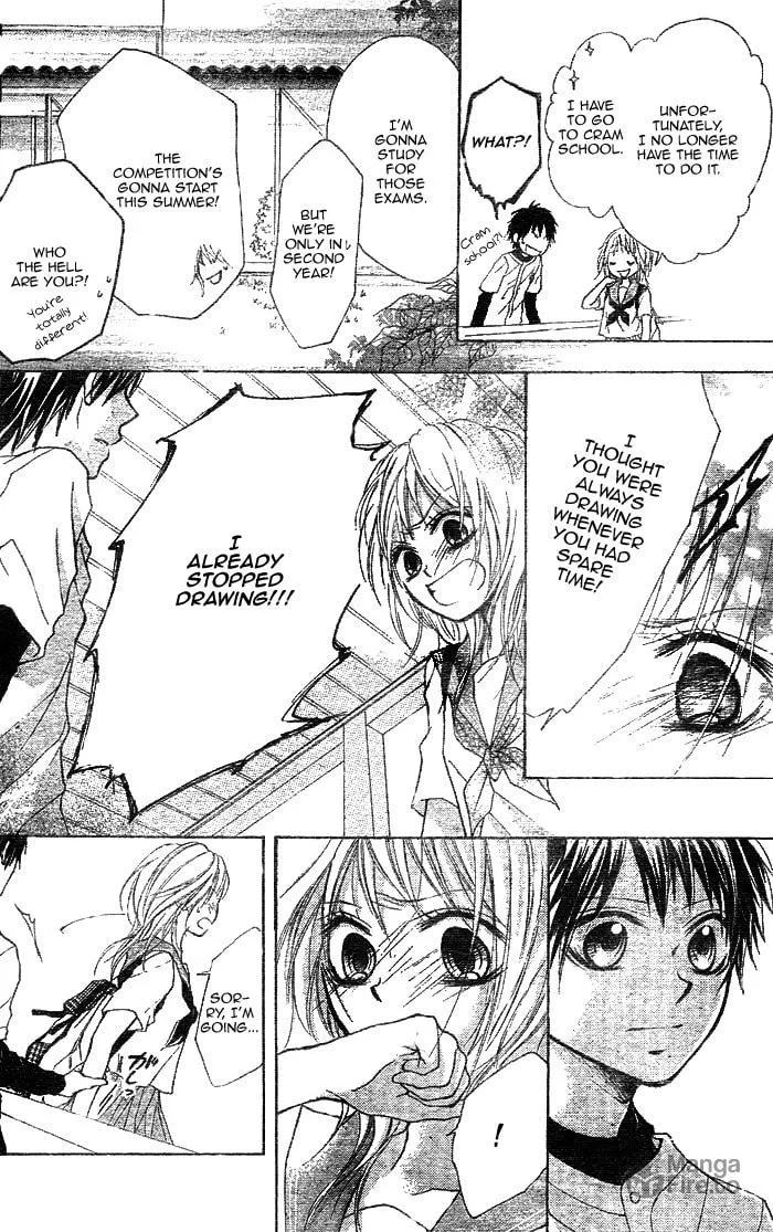Read Takarazora chapter 0 image 11 on Lezhin