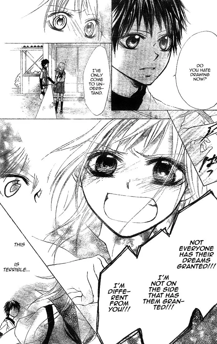 Read Takarazora chapter 0 image 12 on Lezhin