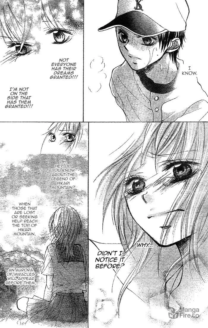 Read Takarazora chapter 0 image 19 on Lezhin