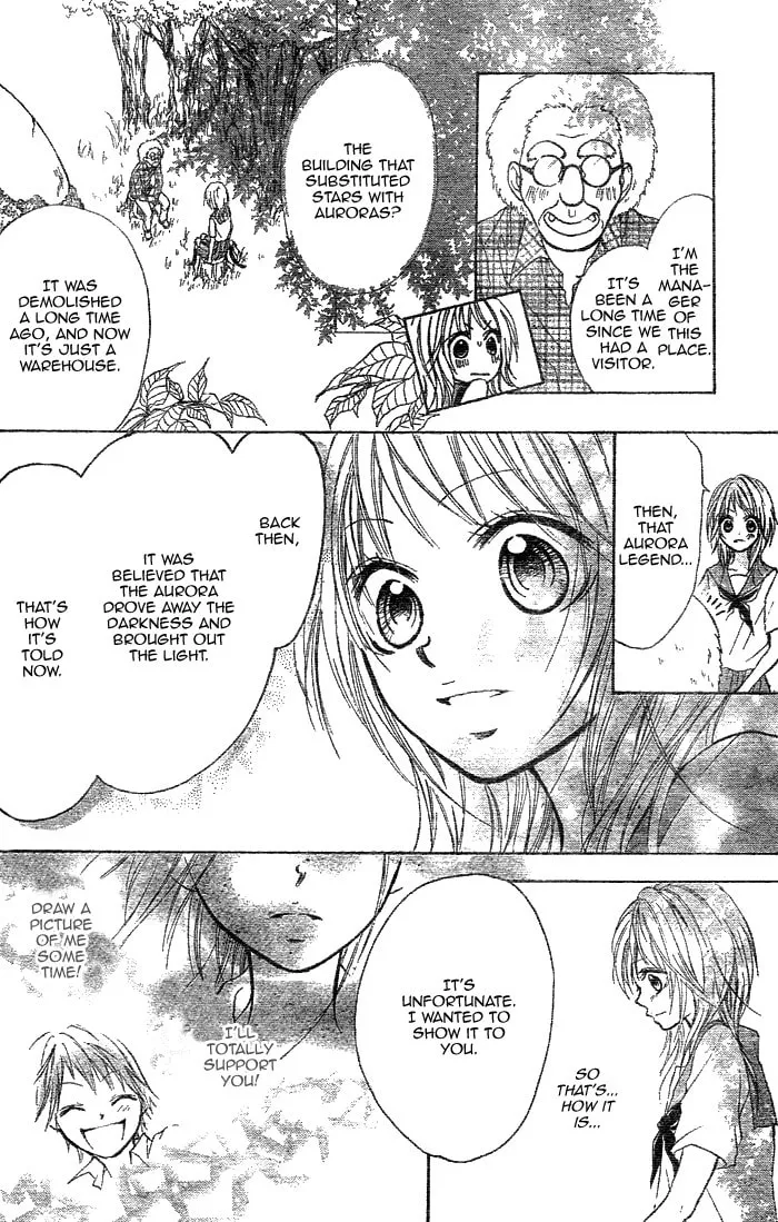 Read Takarazora chapter 0 image 21 on Lezhin