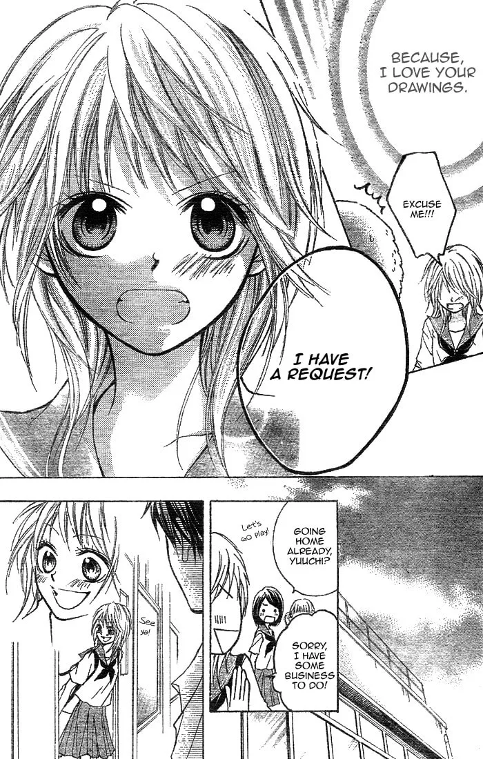 Read Takarazora chapter 0 image 22 on Lezhin
