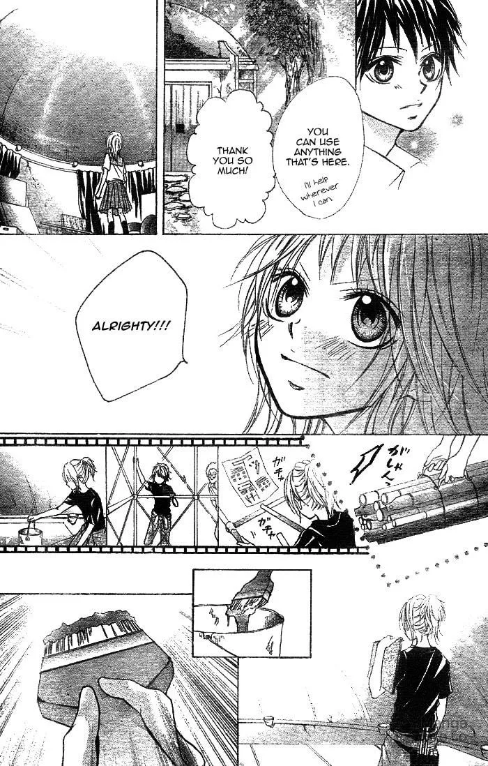 Read Takarazora chapter 0 image 23 on Lezhin