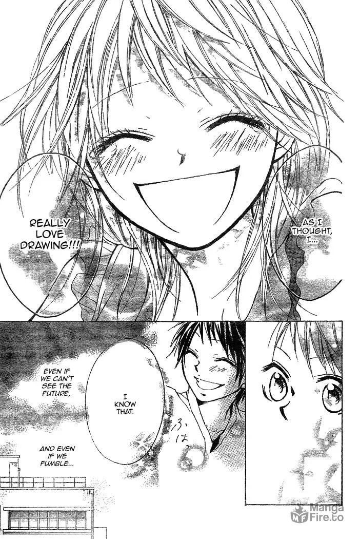 Read Takarazora chapter 0 image 29 on Lezhin