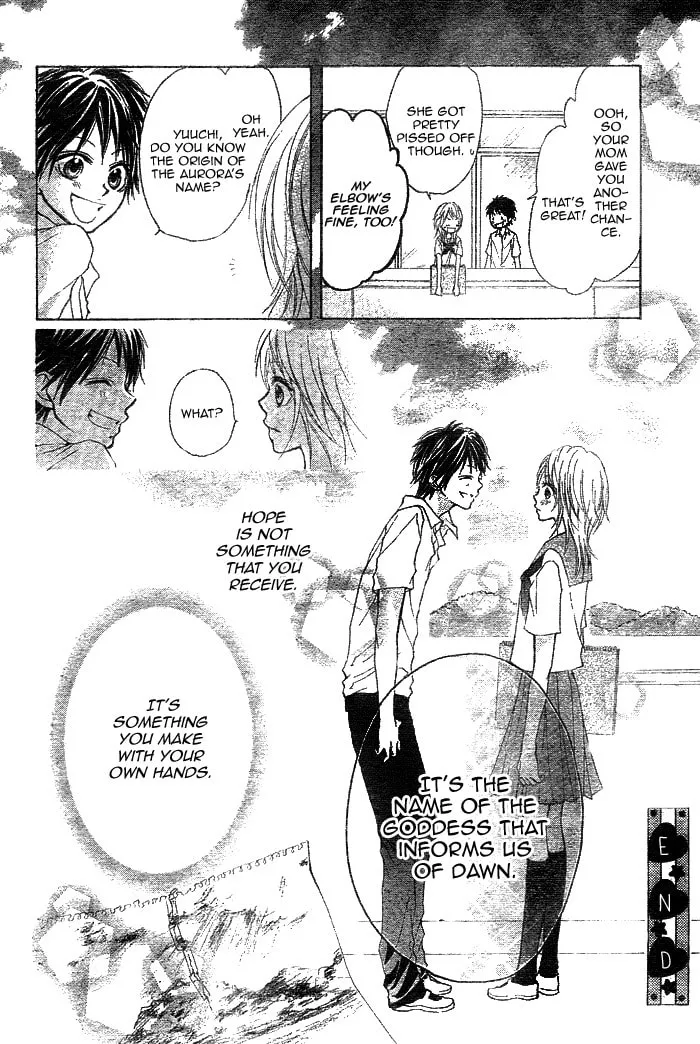 Read Takarazora chapter 0 image 31 on Lezhin