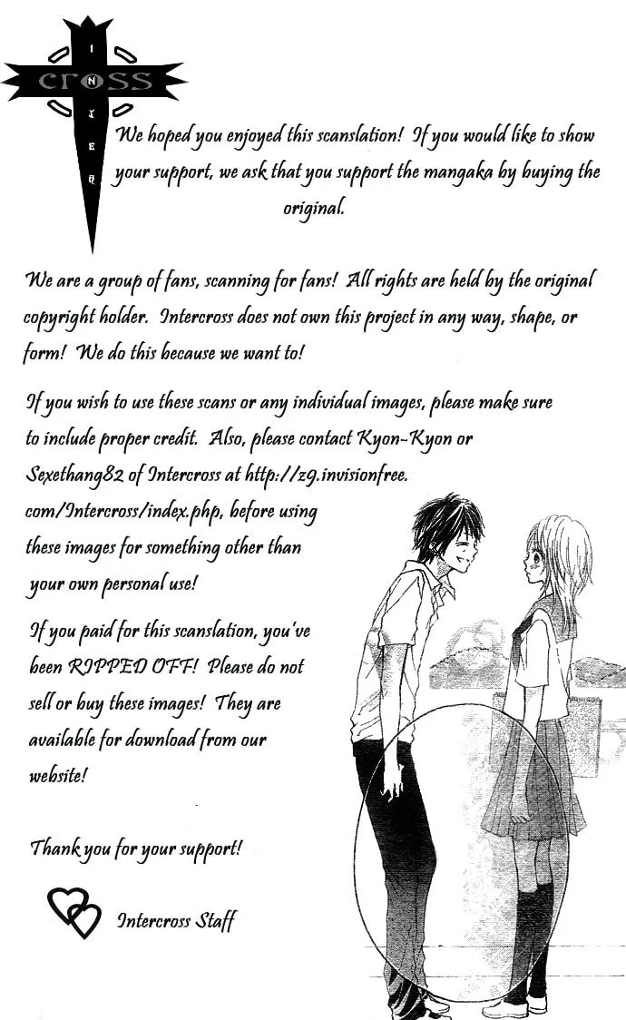 Read Takarazora chapter 0 image 33 on Lezhin