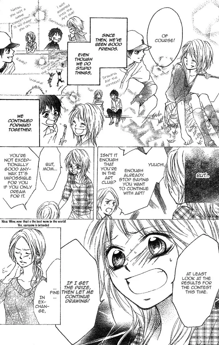 Read Takarazora chapter 0 image 7 on Lezhin