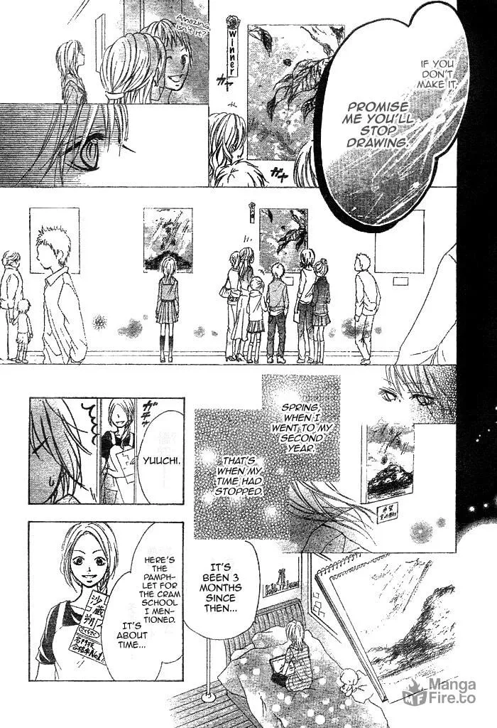 Read Takarazora chapter 0 image 8 on Lezhin