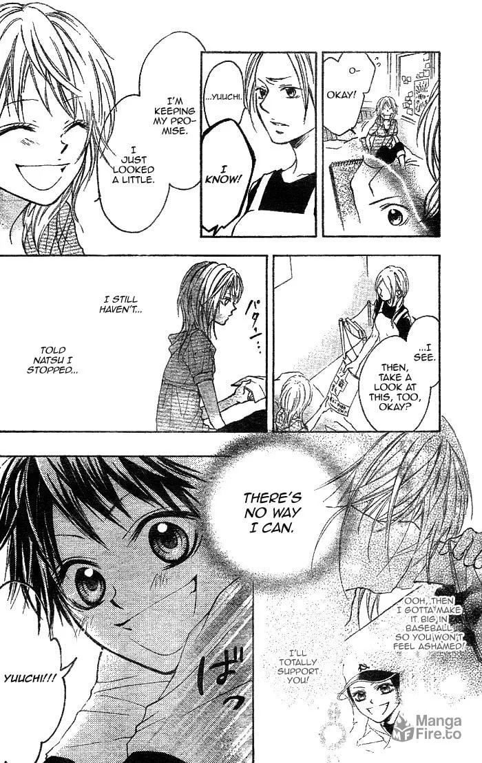 Read Takarazora chapter 0 image 9 on Lezhin