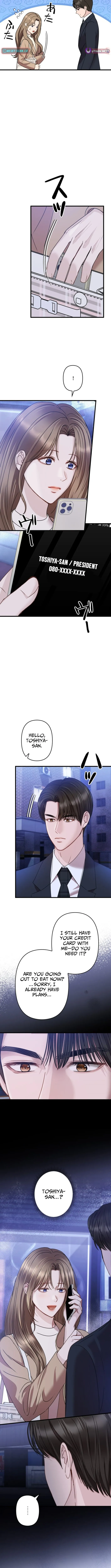 Read Take It Just Once chapter 10 image 1 on Lezhin