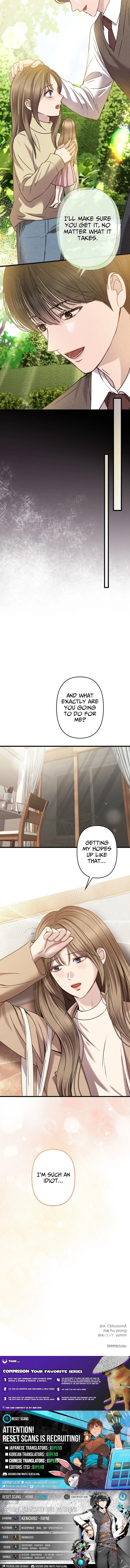 Read Take It Just Once chapter 11 image 12 on Lezhin