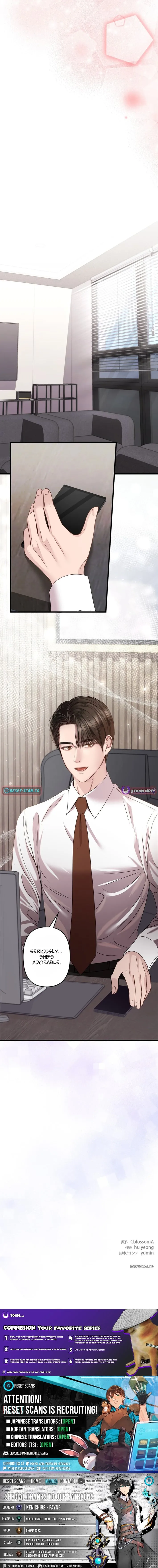 Read Take It Just Once chapter 12 image 10 on Lezhin