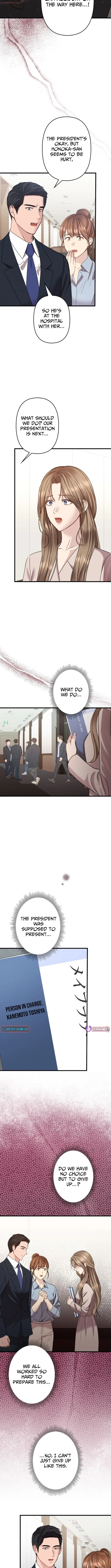 Read Take It Just Once chapter 13 image 10 on Lezhin