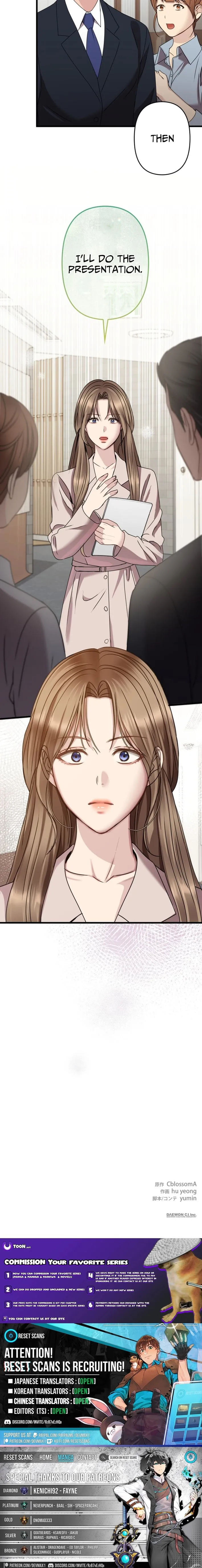 Read Take It Just Once chapter 13 image 11 on Lezhin