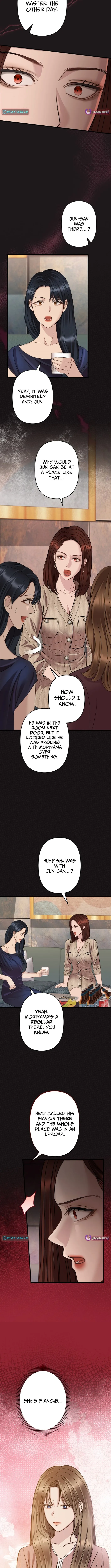 Read Take It Just Once chapter 13 image 2 on Lezhin