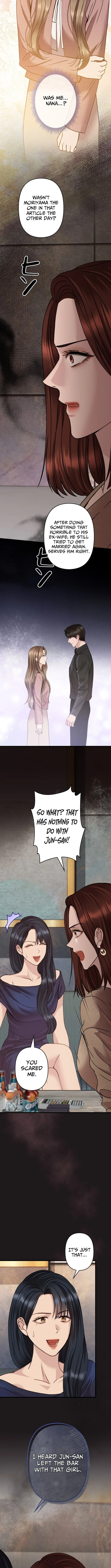 Read Take It Just Once chapter 13 image 3 on Lezhin