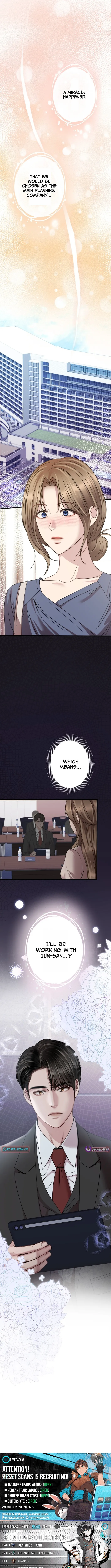 Read Take It Just Once chapter 14 image 11 on Lezhin