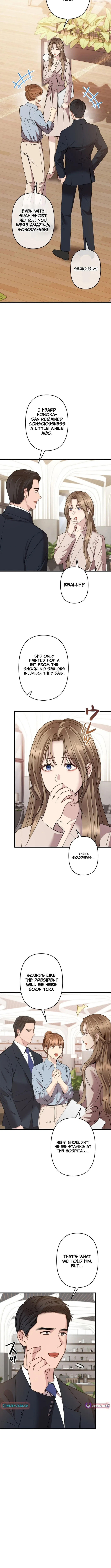 Read Take It Just Once chapter 14 image 3 on Lezhin