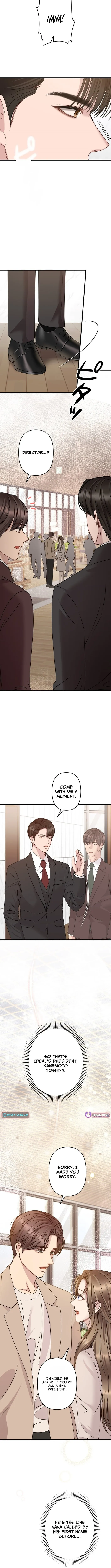 Read Take It Just Once chapter 14 image 5 on Lezhin