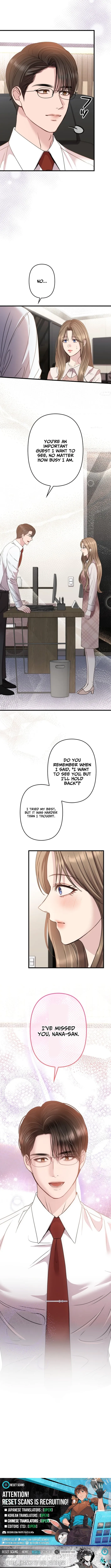 Read Take It Just Once chapter 15 image 11 on Lezhin