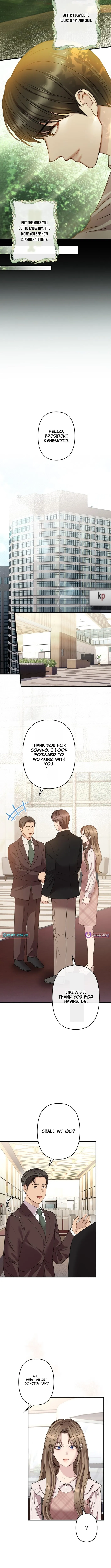 Read Take It Just Once chapter 15 image 6 on Lezhin
