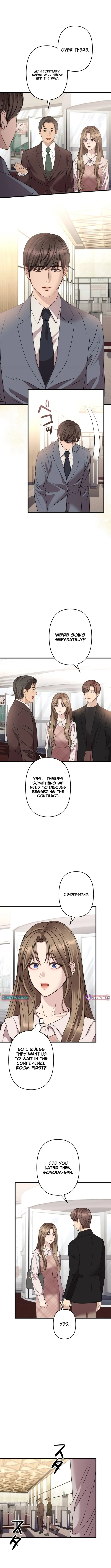 Read Take It Just Once chapter 15 image 7 on Lezhin