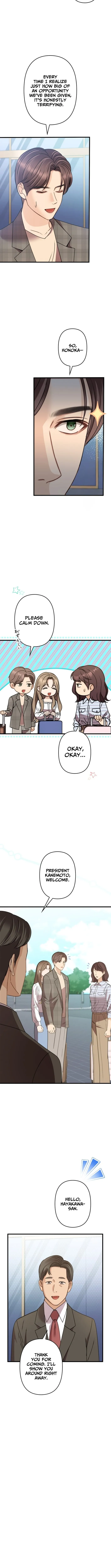 Read Take It Just Once chapter 17 image 1 on Lezhin