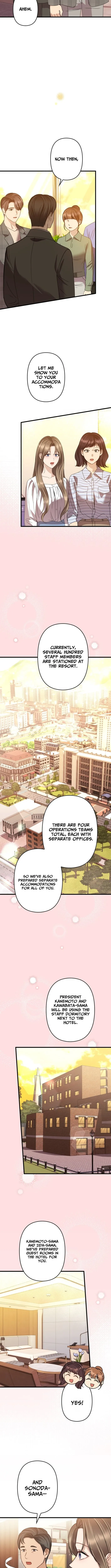 Read Take It Just Once chapter 17 image 3 on Lezhin