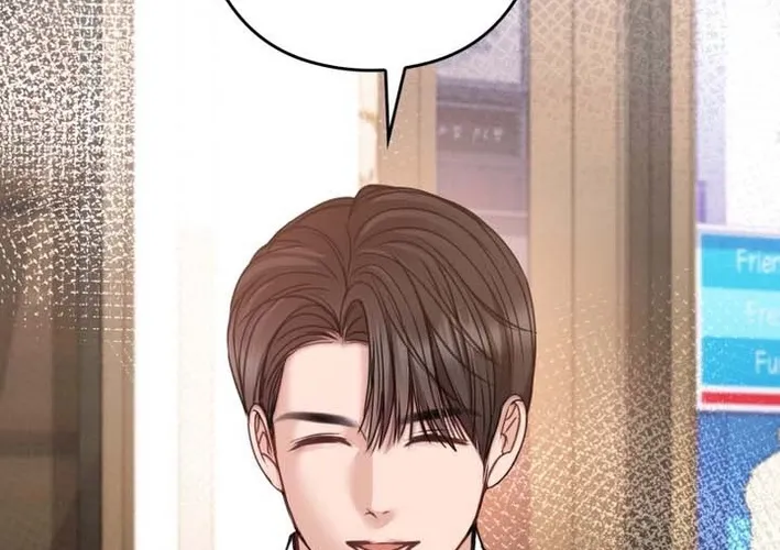 Read Take It Just Once chapter 19 image 19 on Lezhin