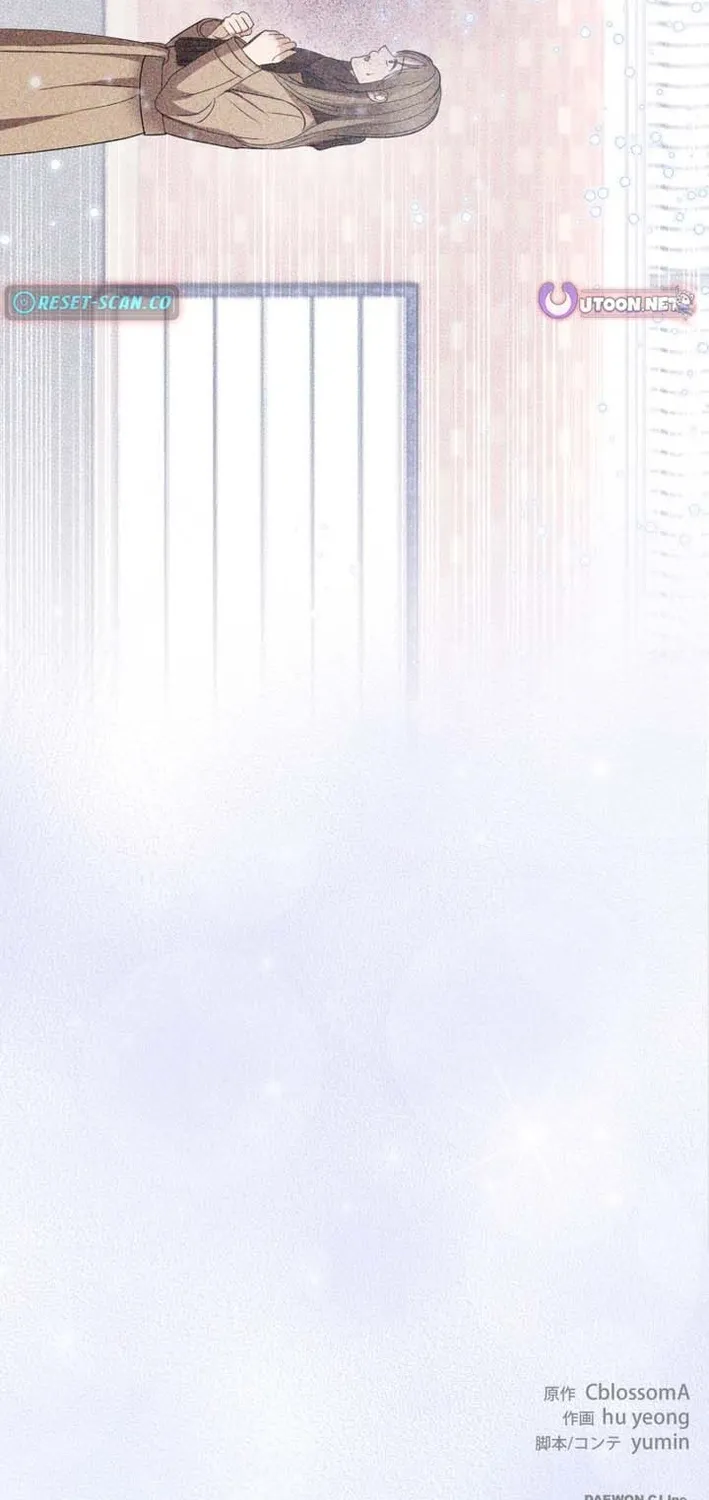 Read Take It Just Once chapter 19 image 76 on Lezhin