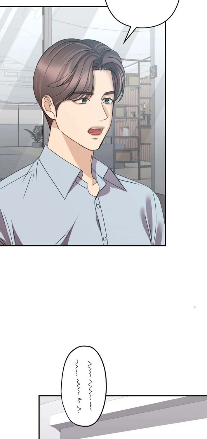 Read Take It Just Once chapter 20 image 4 on Lezhin