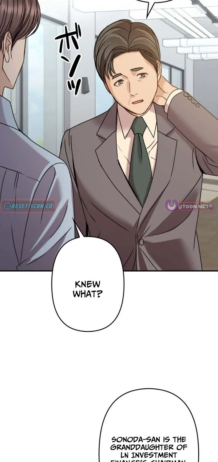 Read Take It Just Once chapter 20 image 56 on Lezhin