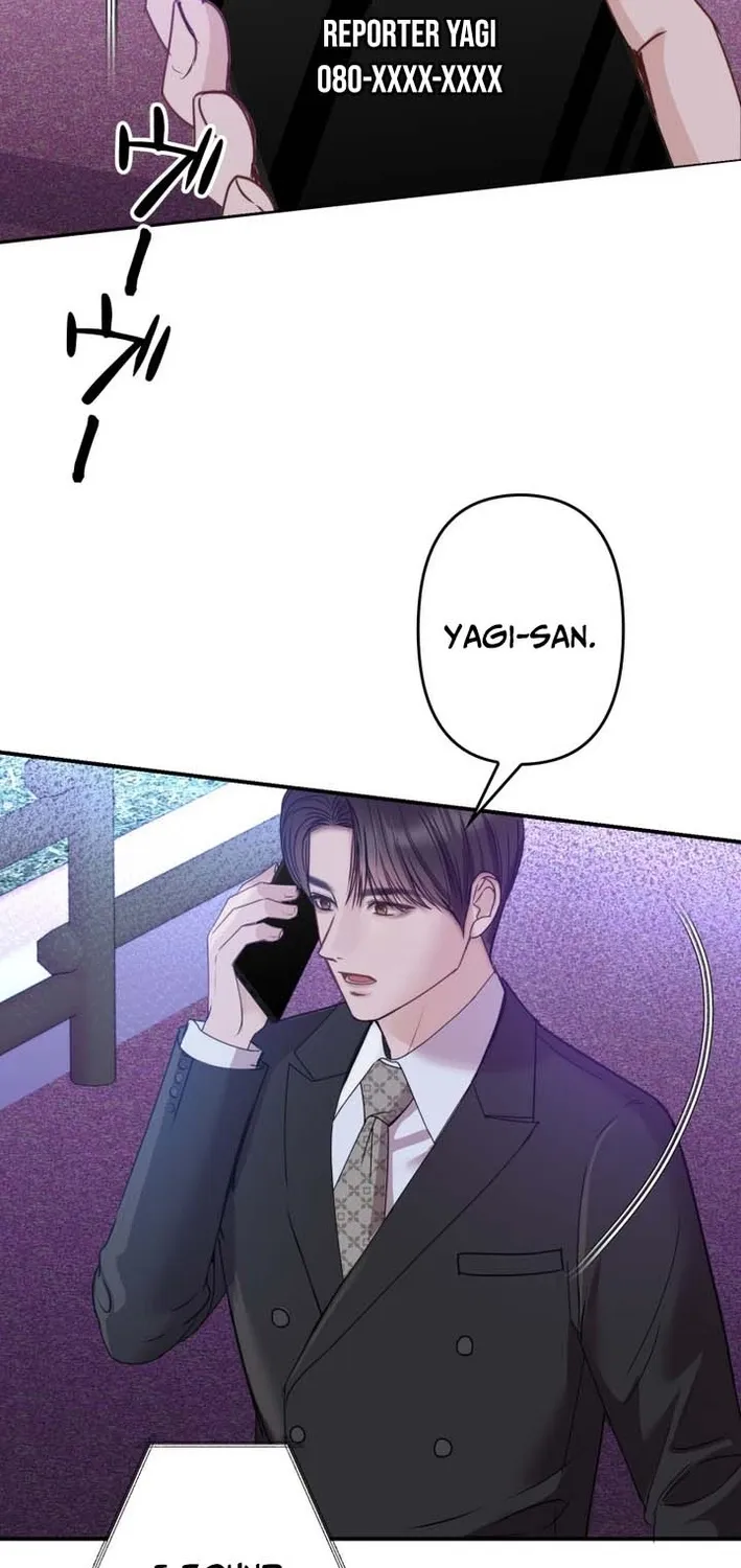 Read Take It Just Once chapter 20 image 76 on Lezhin
