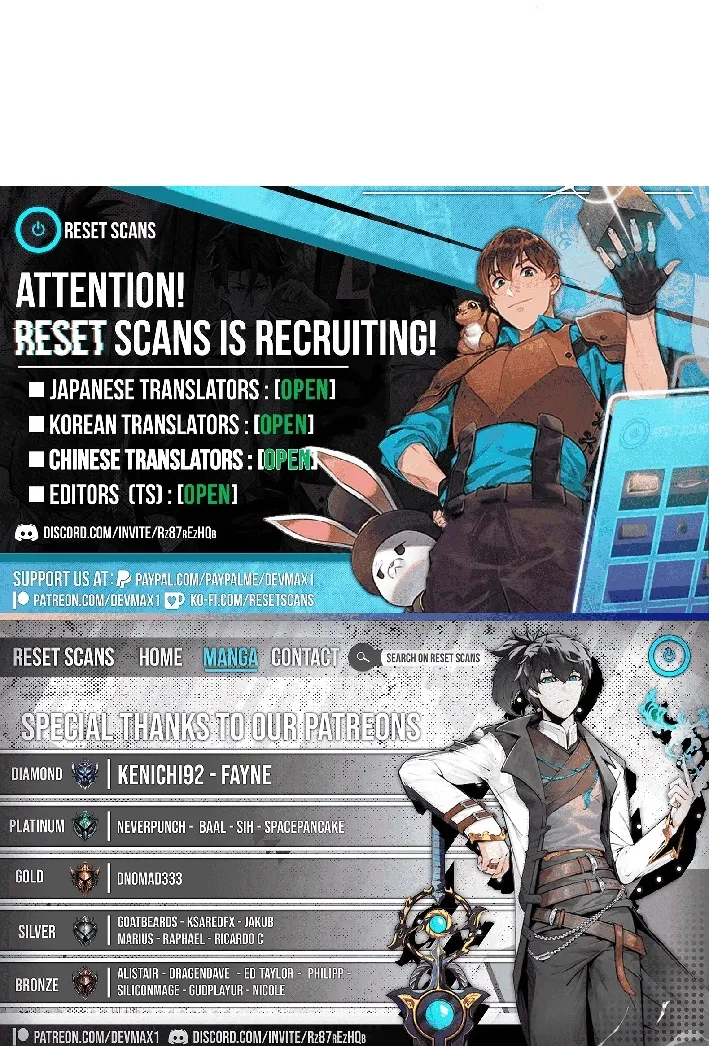 Read Take It Just Once chapter 20 image 85 on Lezhin