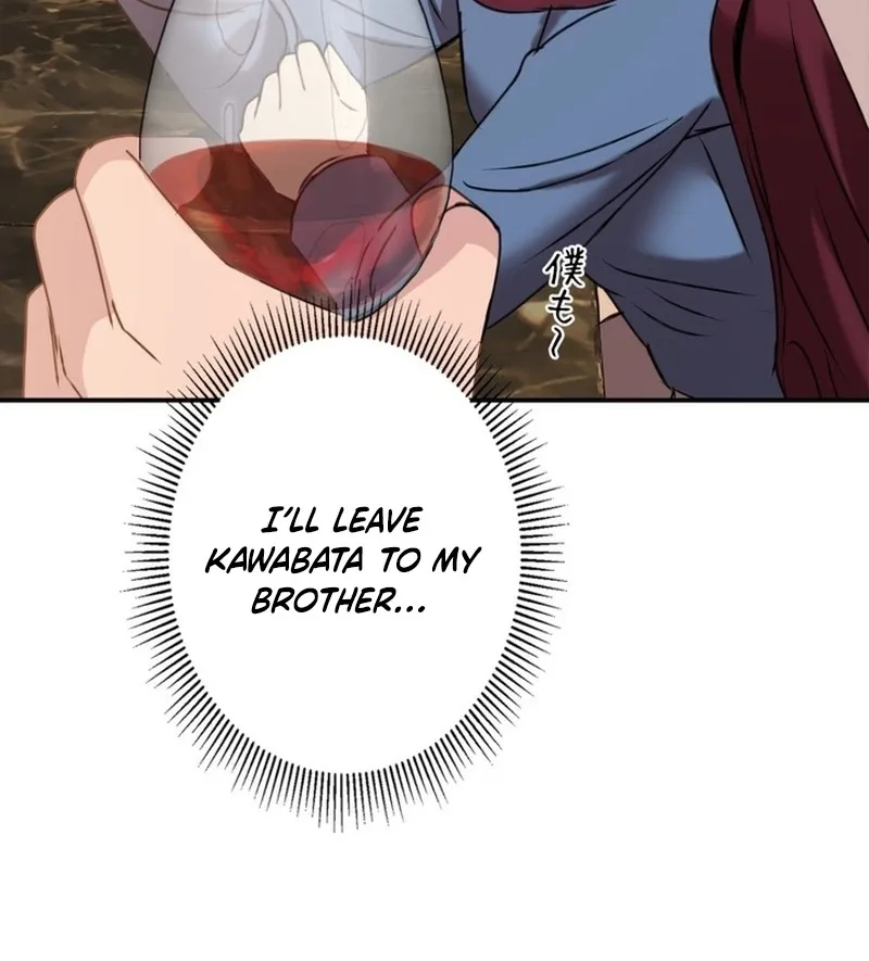 Read Take It Just Once chapter 22 image 10 on Lezhin